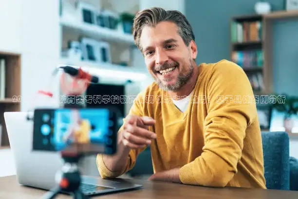 雨燕360体育免费直播nba