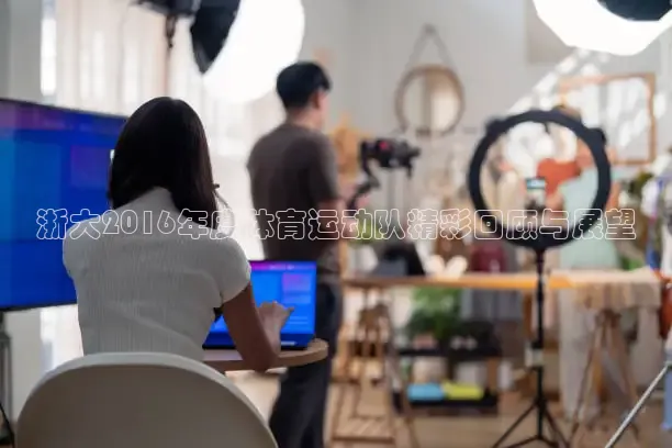 雨燕360体育免费直播