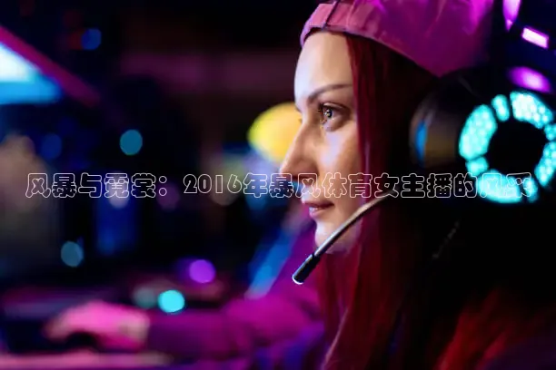 雨燕nba直播视频在线直播