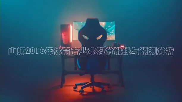 雨燕360体育免费直播nba